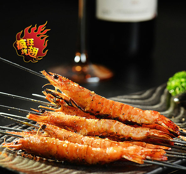 缙云烤鸡翅店加盟
